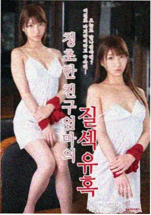 琪琪电影电视剧免费观看 庆余年第二季