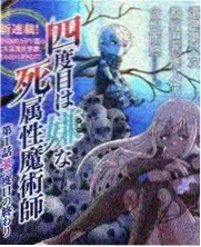 琪琪电影电视剧免费观看 明星大侦探