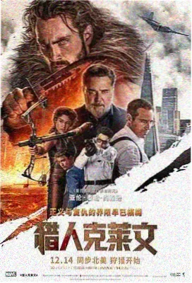 琪琪电影电视剧免费观看 盗梦空间