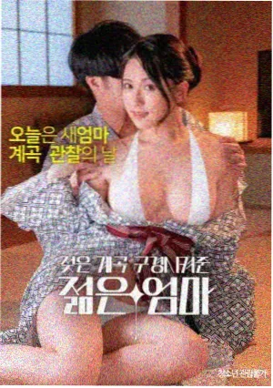 琪琪电影电视剧免费观看 阿凡达水之道
