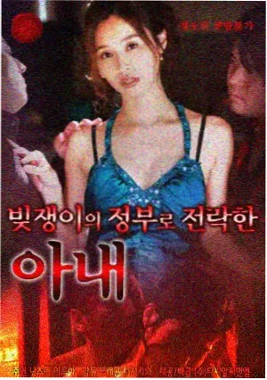琪琪电影电视剧免费观看 狂飙